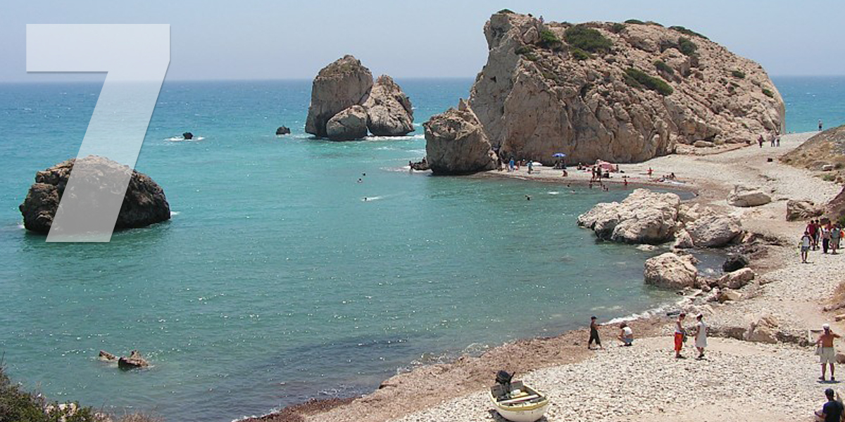 Pafos, Chipre: 88.4 libras, 101 euros