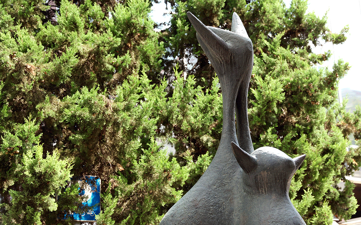 Toros ibéricos, 1958 – 1960. Alberto Sánchez (Toledo 1895 – Moscú 1962) Toros ibéricos, 1958 – 1960. Alberto Sánchez (Toledo 1895 – Moscú 1962)