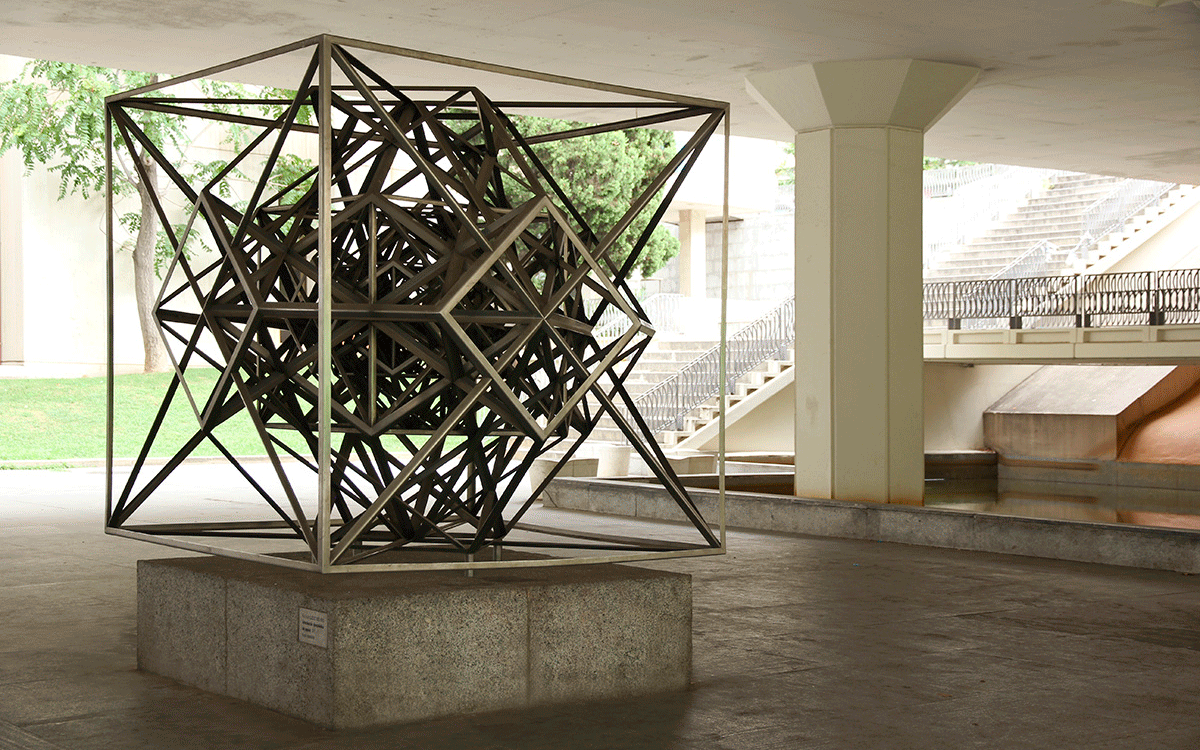 Estructuración hiperpoliédrica del espacio, 1971. Rafael Leoz (Madrid 1921 – 1976) Estructuración hiperpoliédrica del espacio, 1971. Rafael Leoz (Madrid 1921 – 1976)