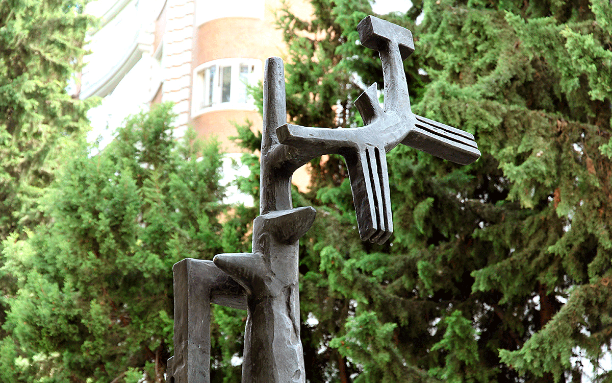 La petite faucille, 1937. Julio González (Barcelona 1876 - París 1942) La petite faucille, 1937. Julio González (Barcelona 1876 - París 1942)