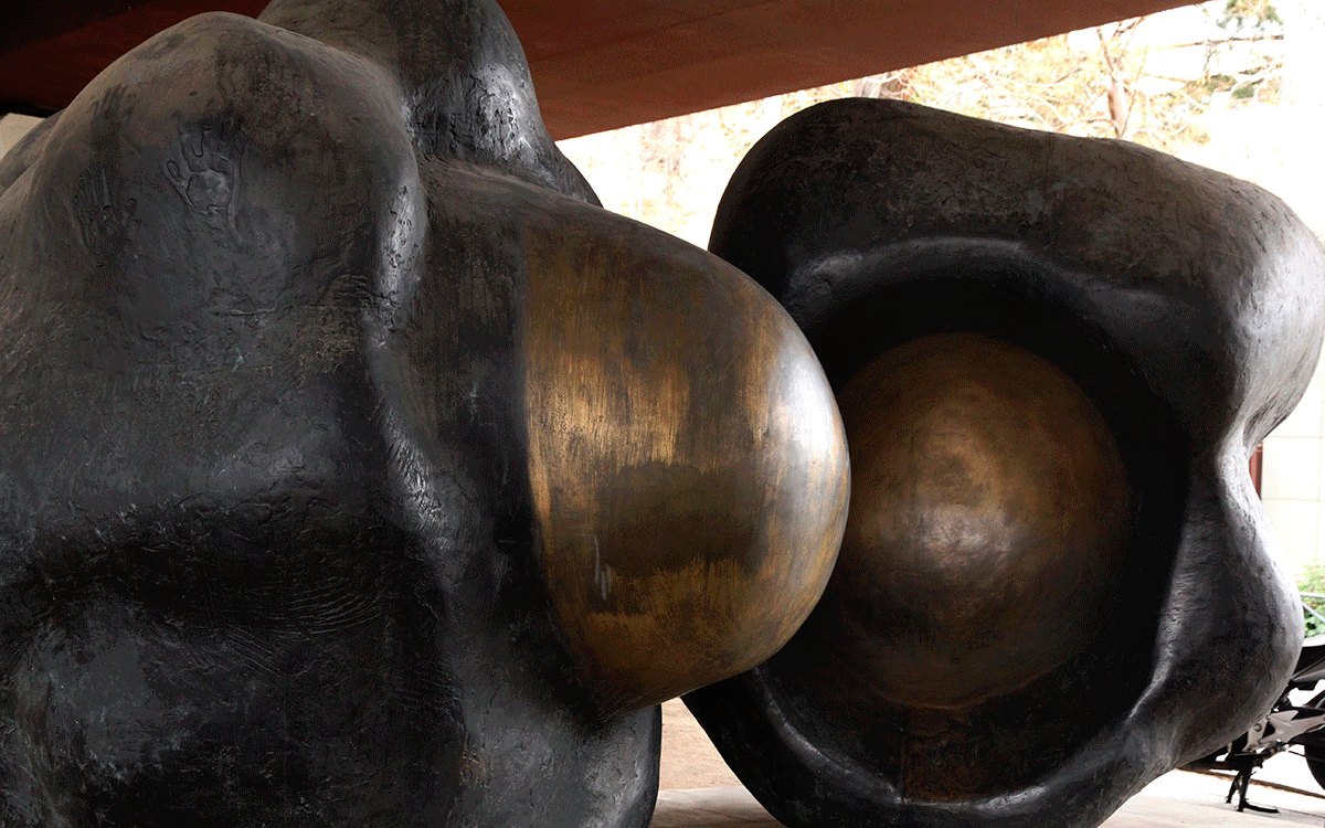 Unidades-Yunta, 1972. Pablo Serrano (Crivillén, Teruel 1910 - Madrid 1985) Unidades-Yunta, 1972. Pablo Serrano (Crivillén, Teruel 1910 - Madrid 1985)