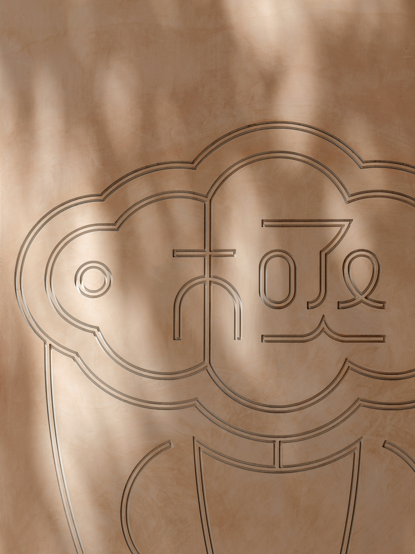 El budismo, la religión extranjera más antigua de China