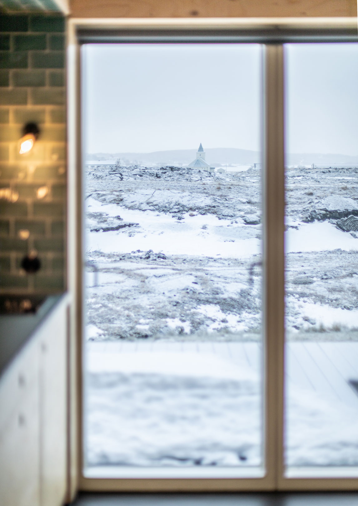 Está en una zona recóndita de Islandia