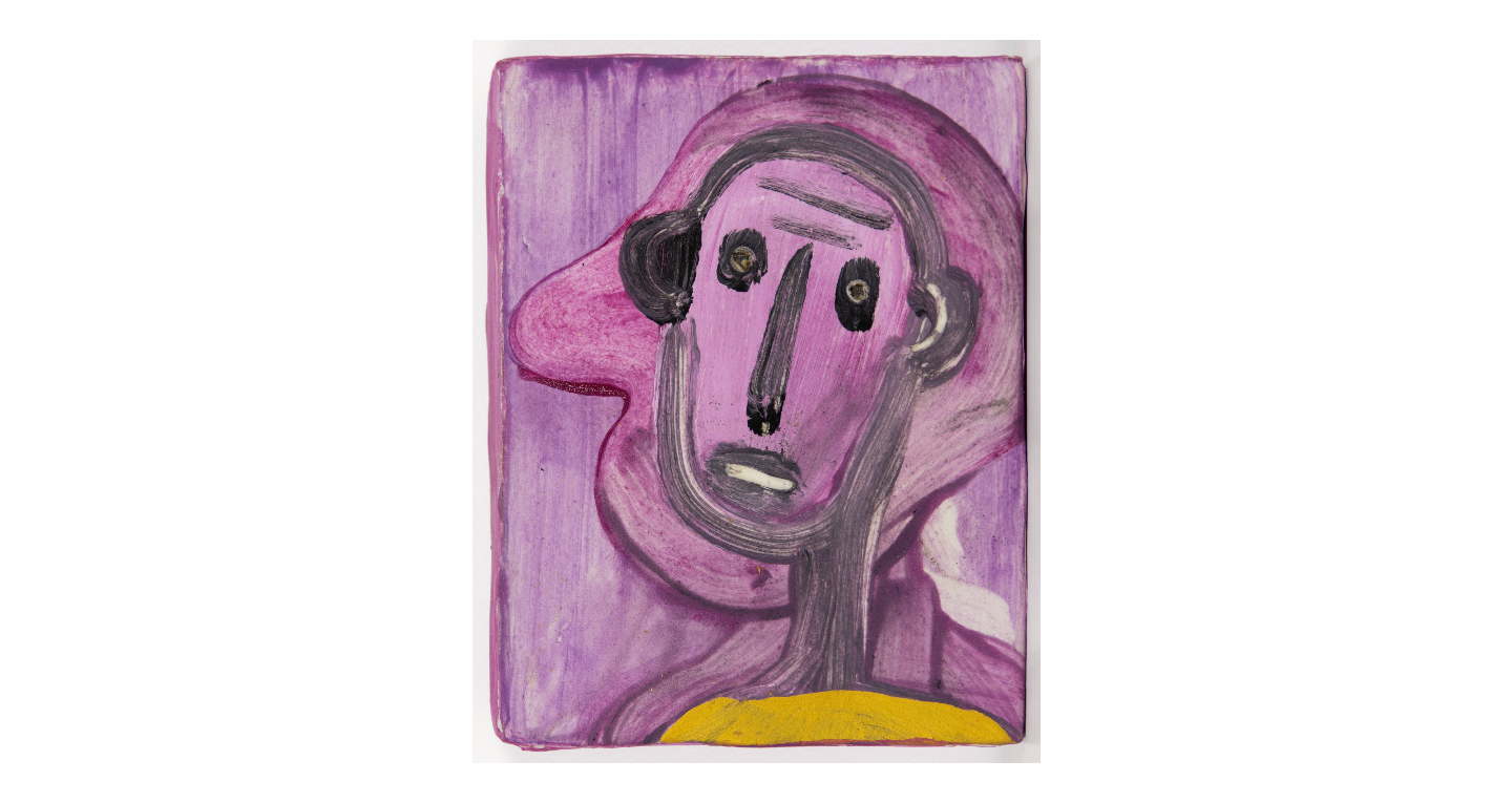 Pintura de Rafa Forteza por 480 euros (13,5x10,5 cm)