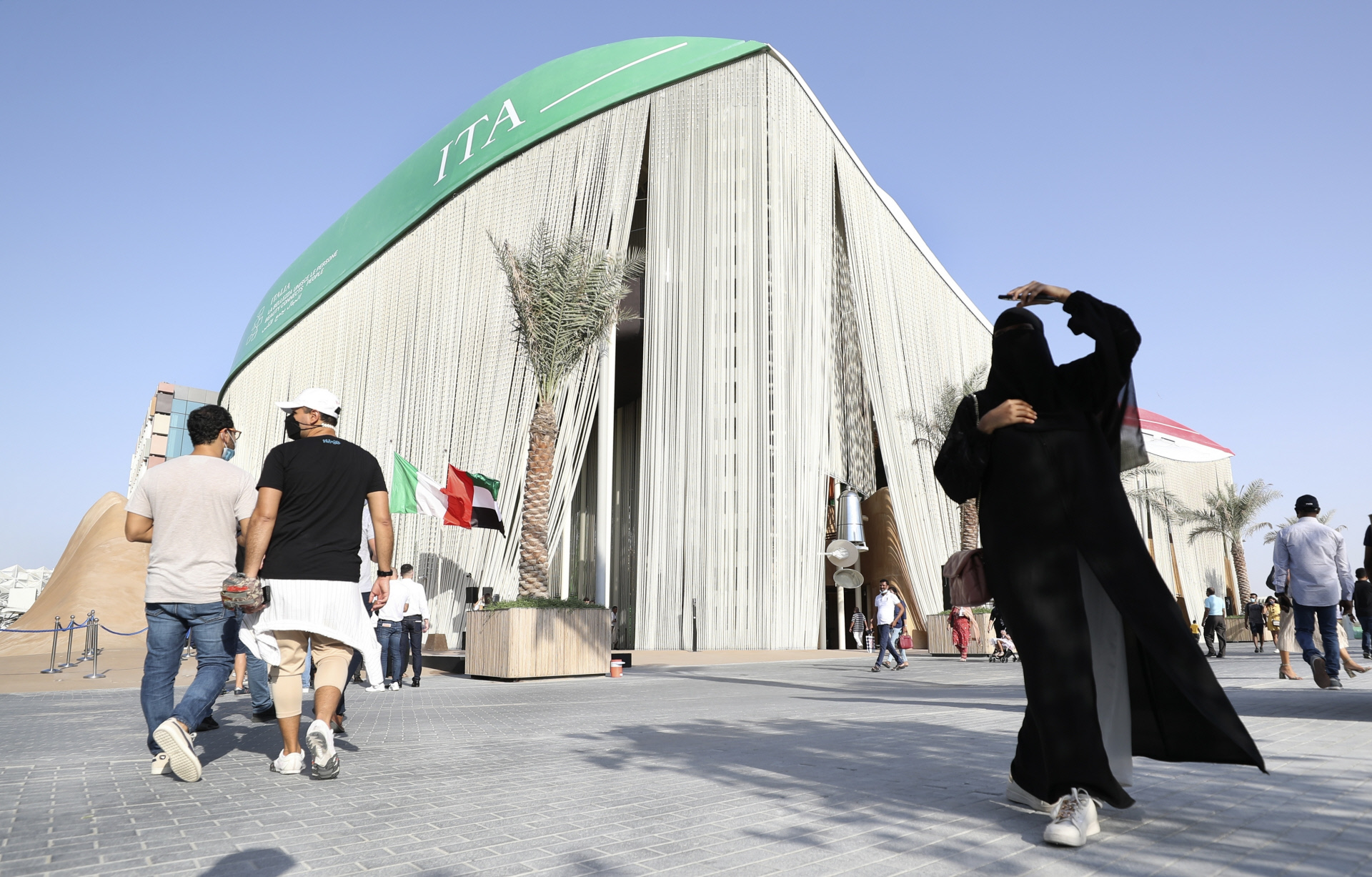 Pabellón de Italia / Gtres