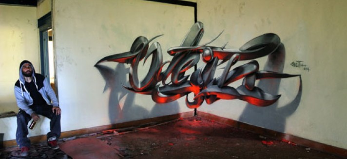 graffity_02