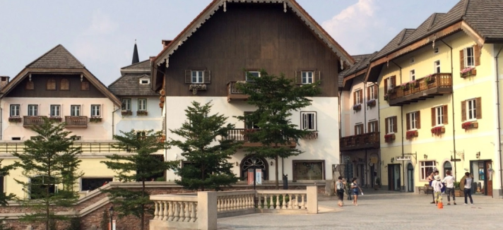 hallstat_chino_00
