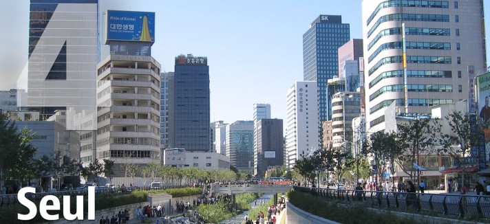 04_seul