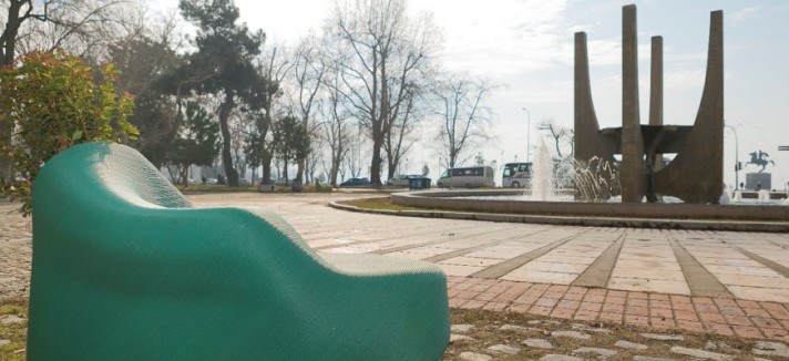 Un asiento con vistas