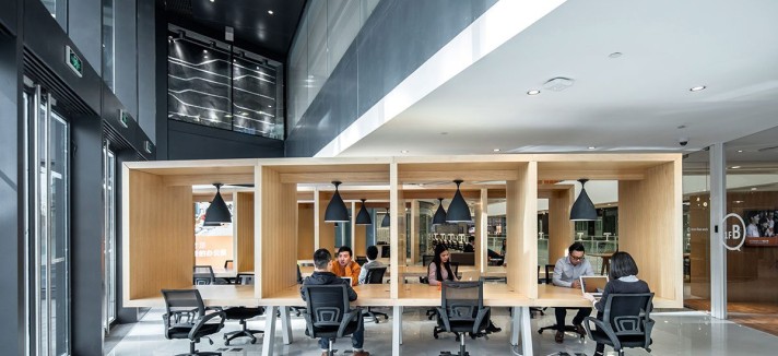 Ahora es un coworking