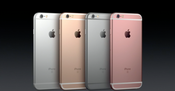 El iPhone 6s llegará a España el 9 de octubre después de vender 13 millones de unidades su primer fin de semana