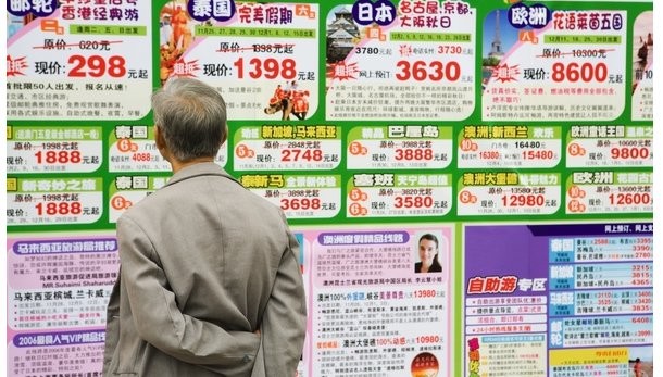 Los chinos residentes en España se lanzan ahora a comprar viviendas