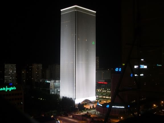 torre picasso (madrid) Amancio ortega, el amo del monopoly: desde 2002 ha invertido 4.500 millones en comprar edificios por todo el mundo
