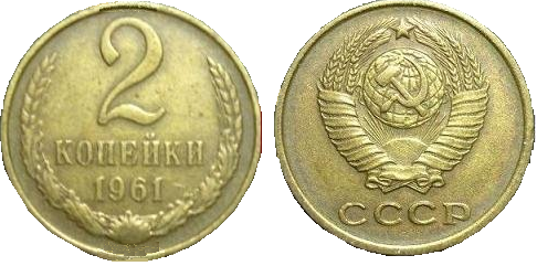 La depreciación del rublo pone en peligro la ‘revolución rusa’ del sector inmobiliario