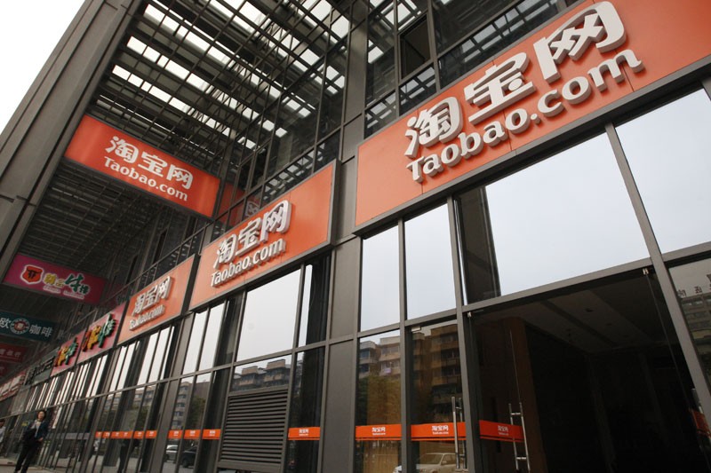 Así es la "cueva" de alibaba, el gigante chino que factura más que ebay y amazon juntos