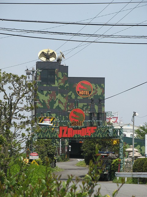 Los mejores 'hoteles del amor' de Japón: del vagón de metro a la consulta del doctor (fotos)