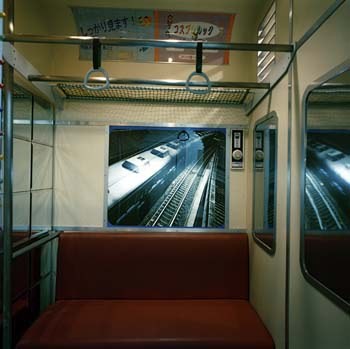 Los mejores 'hoteles del amor' de Japón: del vagón de metro a la consulta del doctor (fotos)