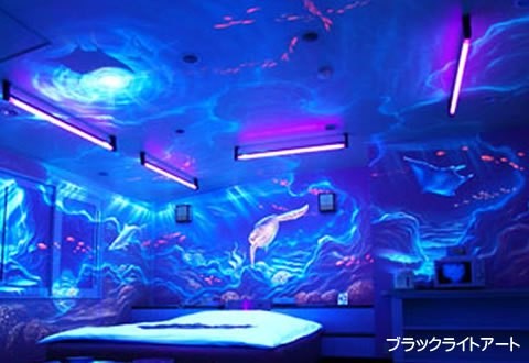 Los mejores 'hoteles del amor' de Japón: del vagón de metro a la consulta del doctor (fotos)