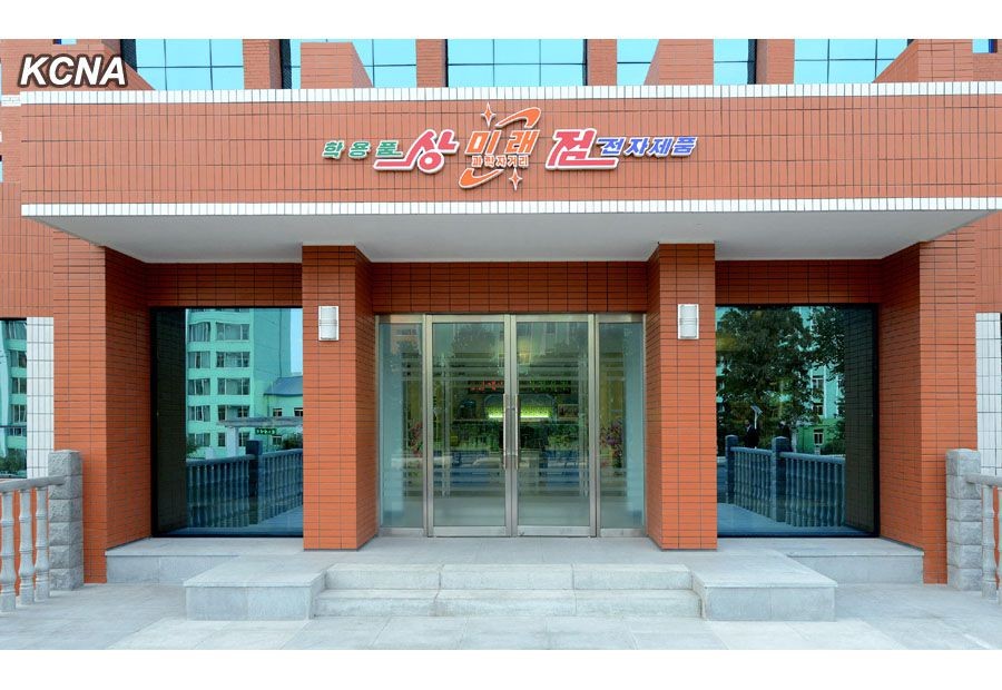 La fiebre del ladrillo llega a Corea del Norte (fotos)