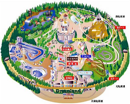 Se vende copia perfecta y abandonada de ‘Disneyland’ por 5 millones de euros (fotos)