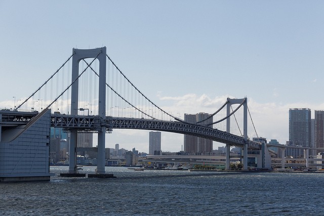 Japón planea edificar una ‘copia de seguridad’ de Tokio (por si la original la destruye una catástrofe)