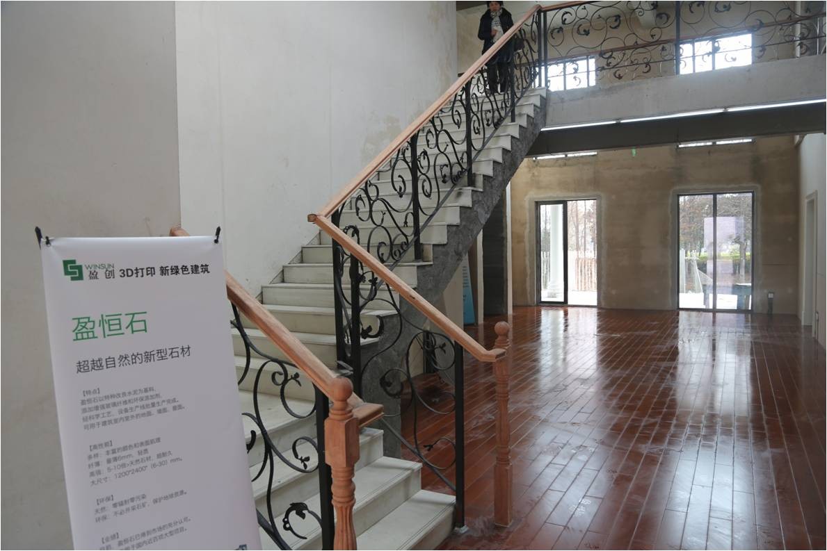 Ya se pueden imprimir ciudades en 3D y, además, es más rápido, barato y respetuoso con el medio ambiente 