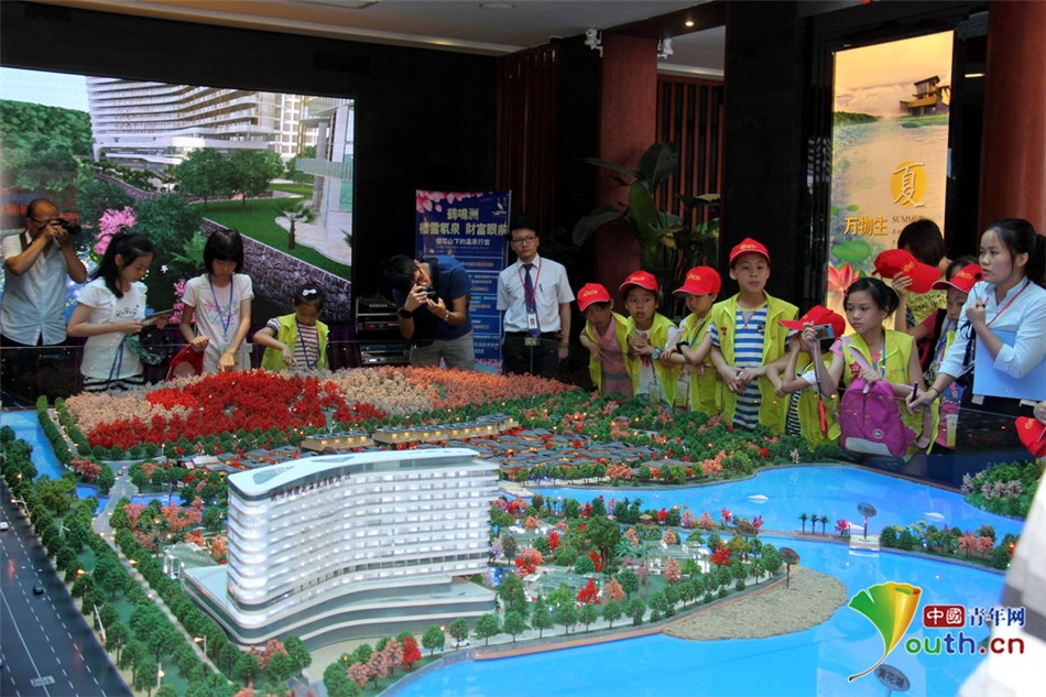 e69617901d7e4a6a9ca30003d2548744