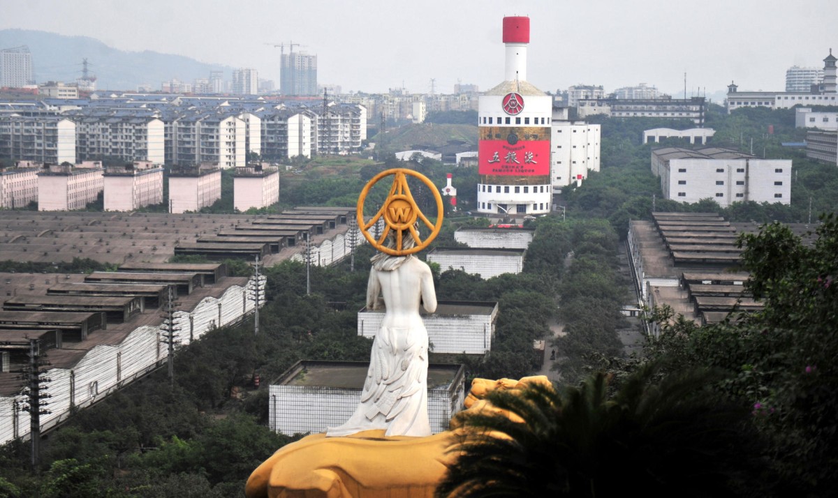 Los edificios más estrafalarios y curiosos que han brotado de la imaginación de los magnates chinos