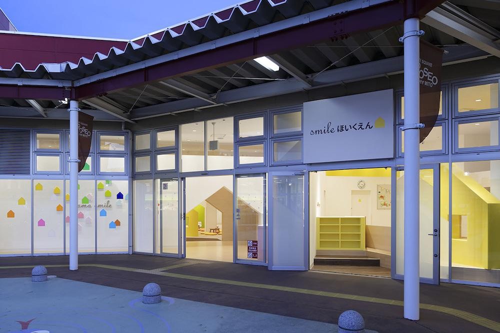 Las guarderías más bonitas del mundo: 15 escuelas infantiles en las que te gustaría que se educasen tus hijos