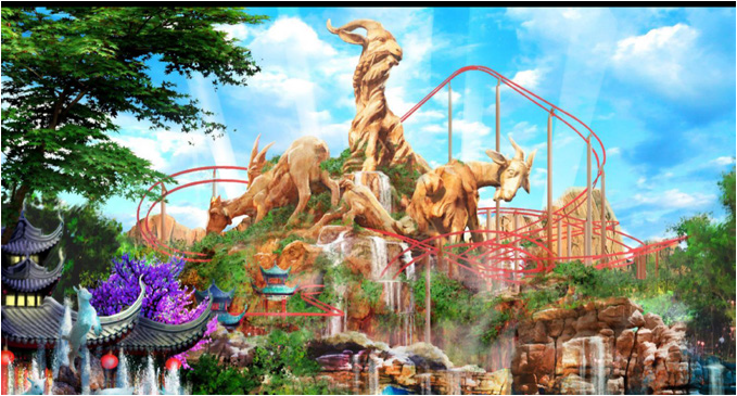 Parque temático en China