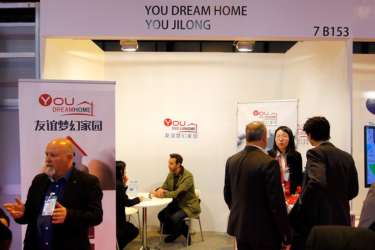 Las 7 curiosidades de SIMA 2016