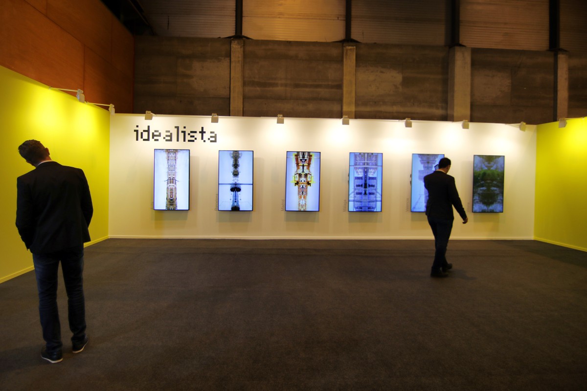 Las 7 curiosidades de SIMA 2016