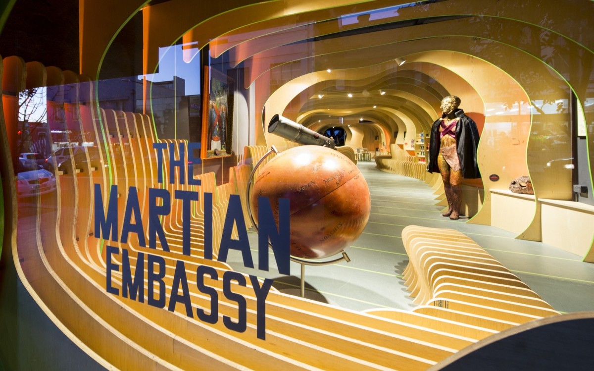 The Martian Embassy. LAVA lava_martianembassy