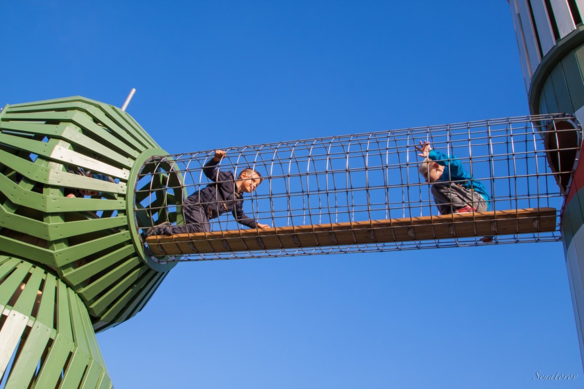 parque-infantil-cosmos