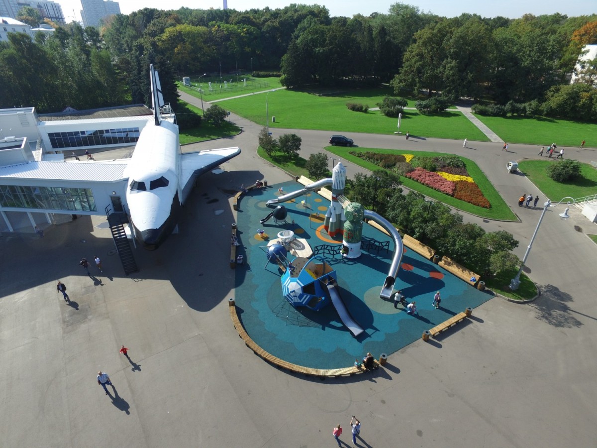 parque-infantil-cosmos2