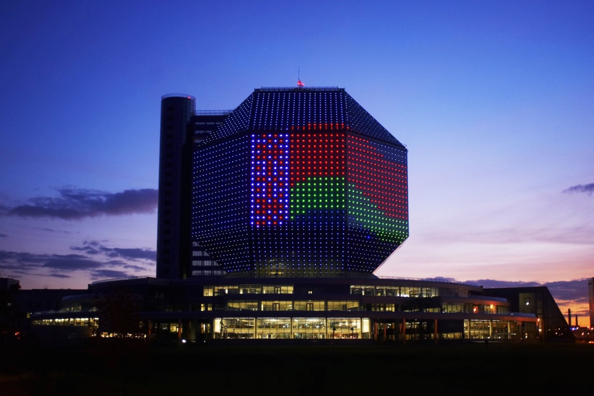 Biblioteca Nacional de Bielorrusia. GVA Lightning