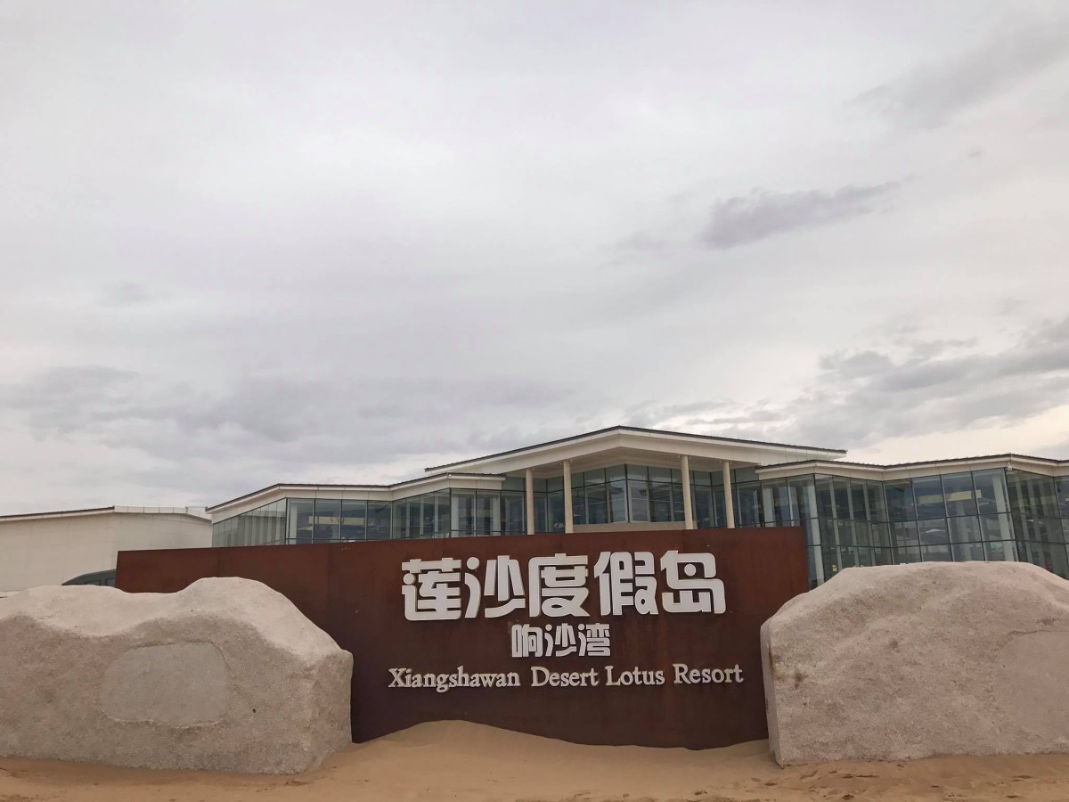 18595215_wannie-chung