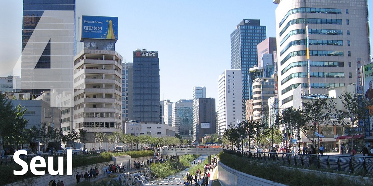 04_seul