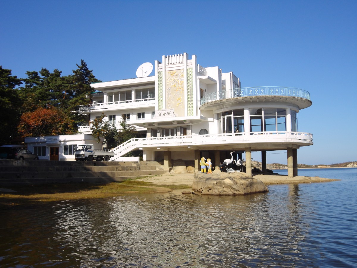 investment_property-_wonsan-kumgang_investment_seminar_june_2015