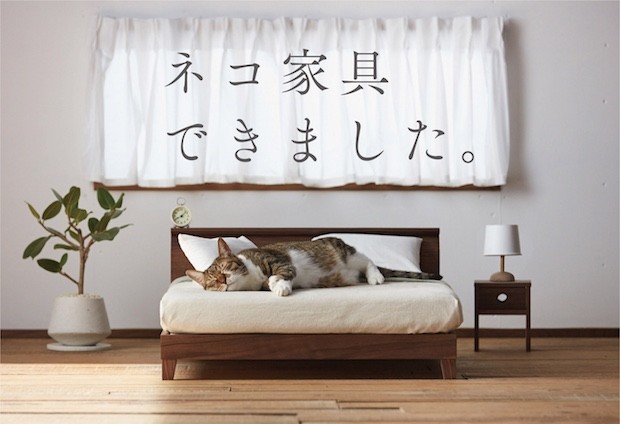 japan-miniature-furniture-cats-okawa-city-designboom-4