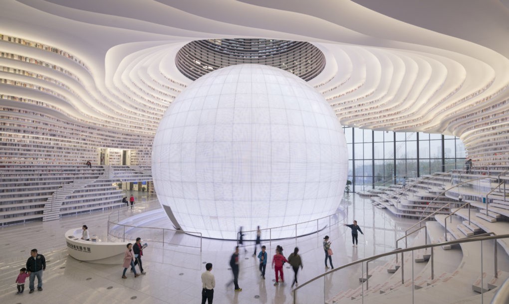 Esta biblioteca de China parece de otro mundo