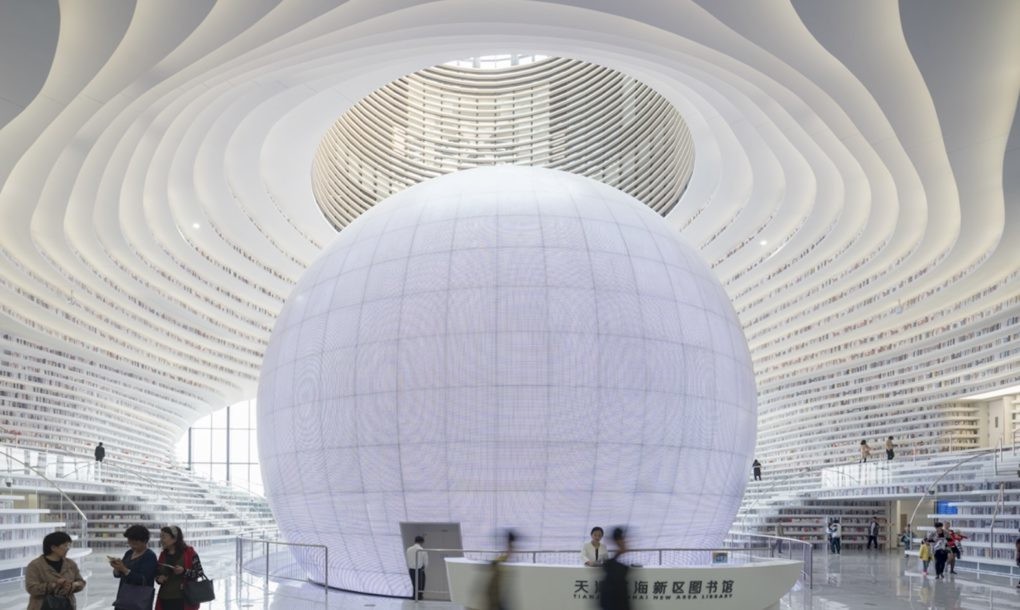 tianjin-binhai-library-by-mvrdv-7