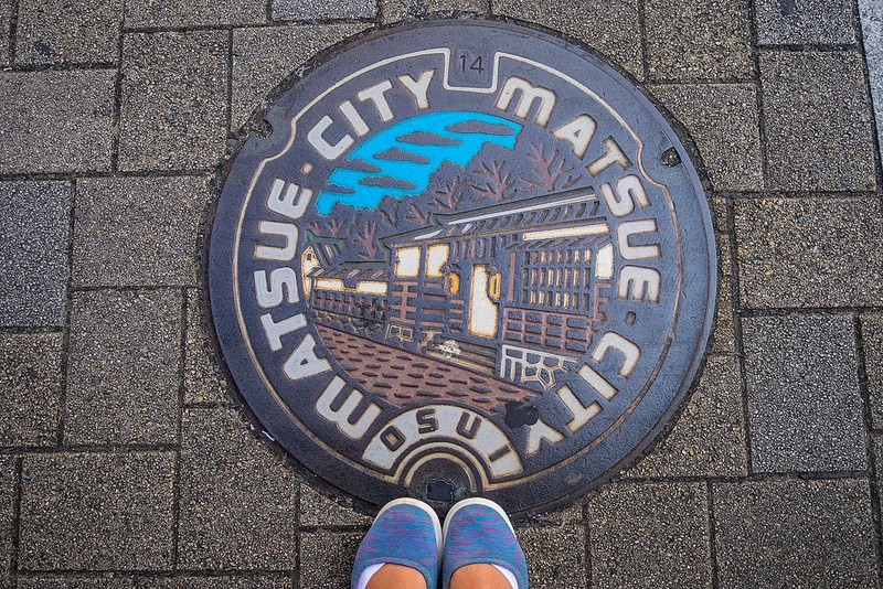 Alcantarilla de Matsue