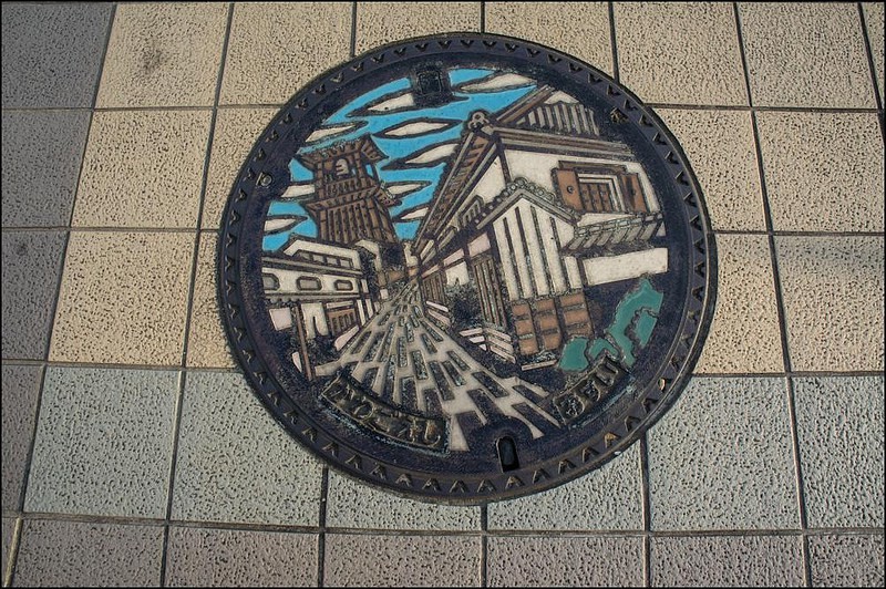 Alcantarilla de Kawagoe