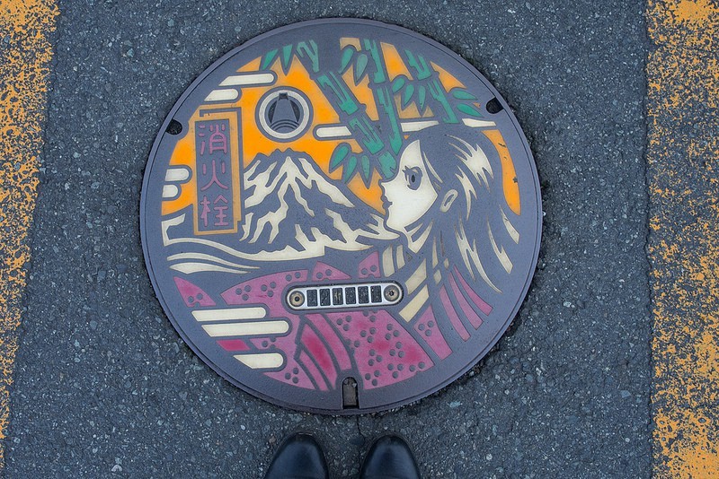 Otra alcantarilla de Fuji y Fujikawa