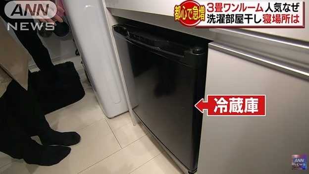 miniapartamento_japon1