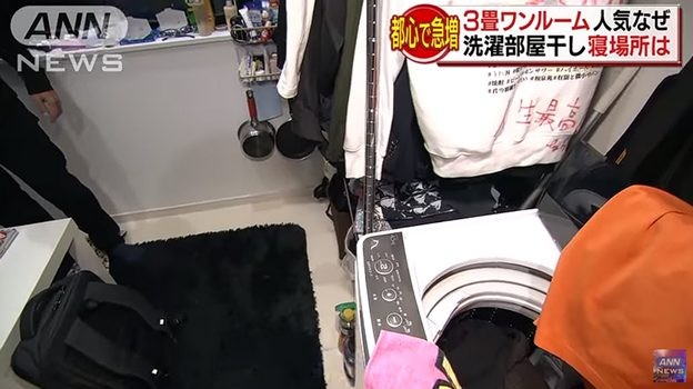 miniapartamento_japon2