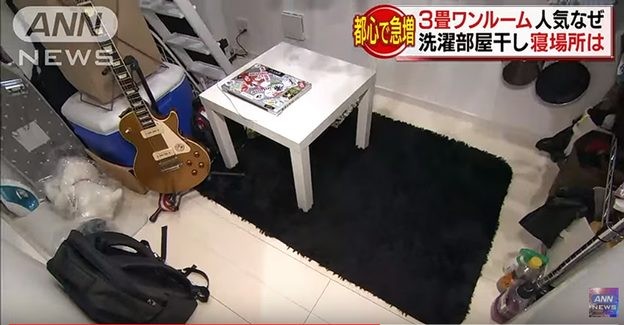 miniapartamento_japon5