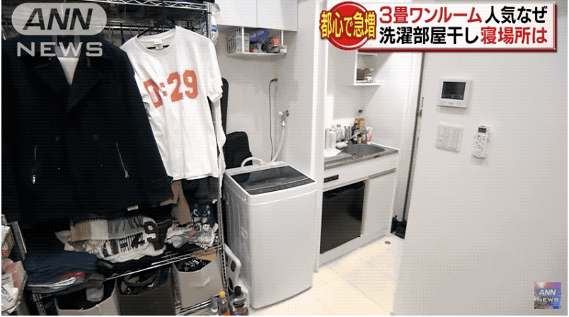 Este apartamento en Tokio se alquila por solo 470 euros… si te atreves a vivir en 15 m2