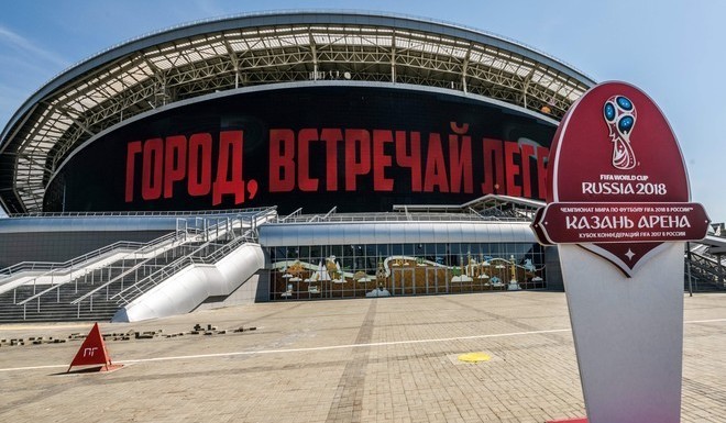 04-kazan-arena